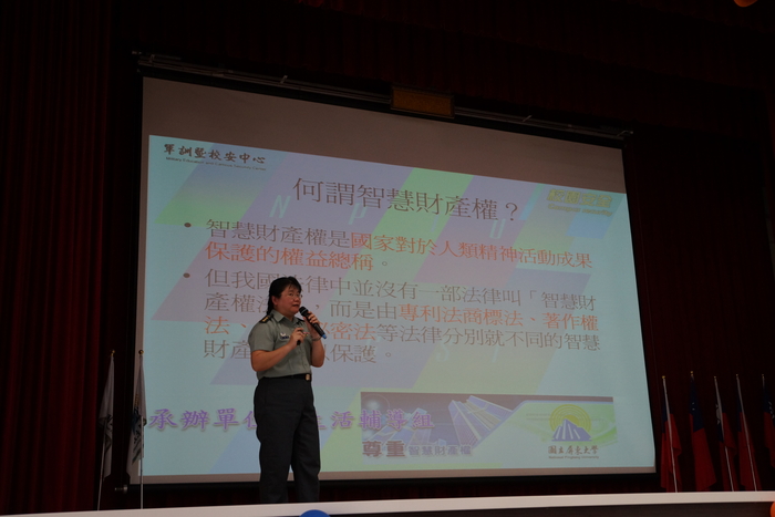 Kahoot ! 友善校園宣導，精彩萬分 !圖片