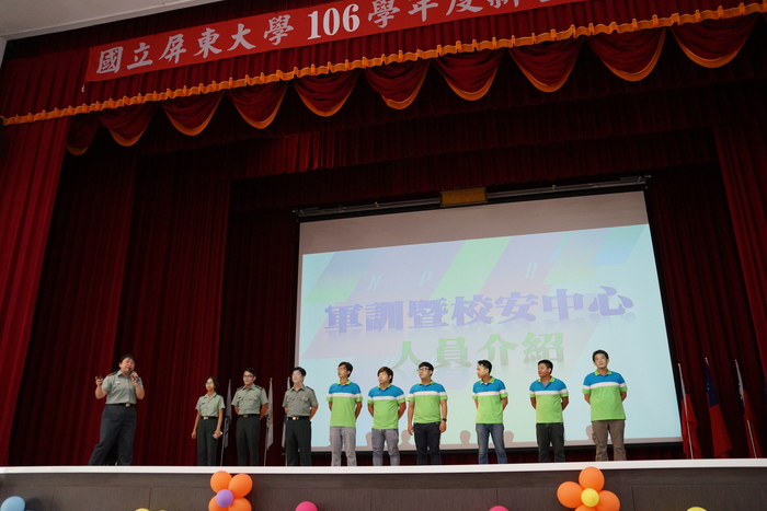 Kahoot ! 友善校園宣導，精彩萬分 !圖片
