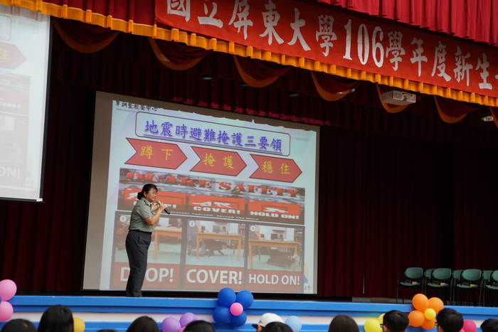 Kahoot ! 友善校園宣導，精彩萬分 !圖片