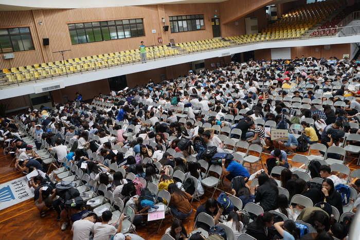 Kahoot ! 友善校園宣導，精彩萬分 !圖片