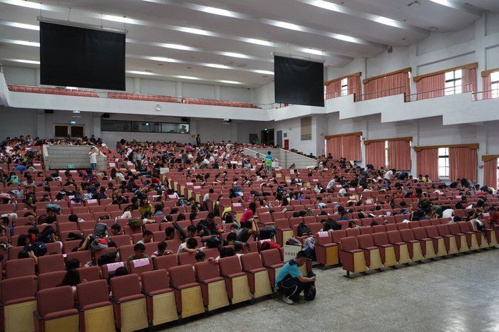 Kahoot ! 友善校園宣導，精彩萬分 !圖片