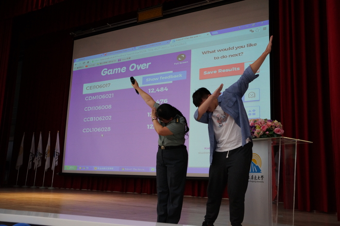 Kahoot ! 友善校園宣導，精彩萬分 !圖片