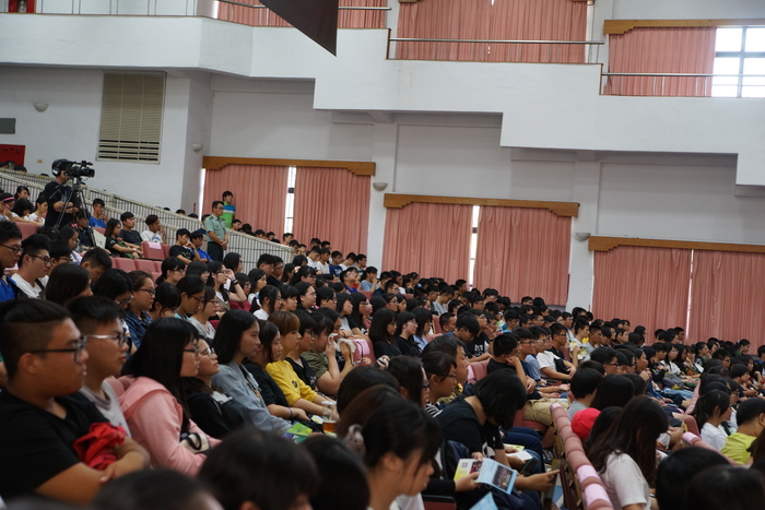 Kahoot ! 友善校園宣導，精彩萬分 !圖片