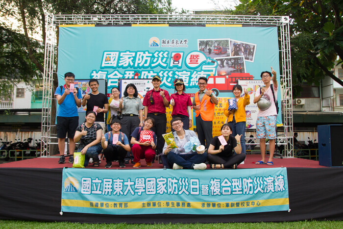 921國家防災日，「屏大人」防災演練動起來圖片