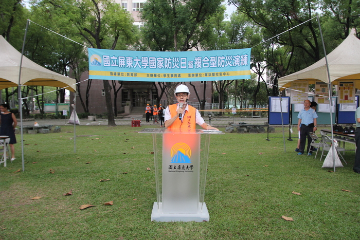 身為屏大人，豈能輕忽平安事，防災教育總動員圖片