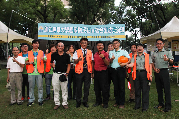 身為屏大人，豈能輕忽平安事，防災教育總動員圖片