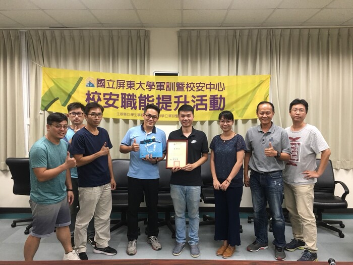 辦理校園身心障礙之認識與處置。圖片