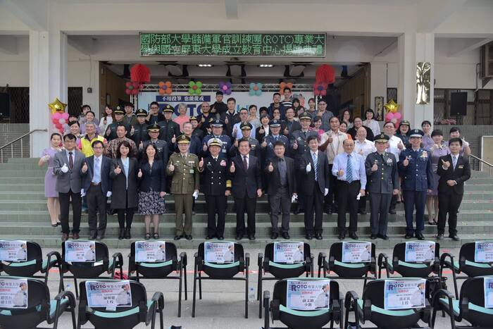 國防部ROTC專業大學與屏東大學合作成立教育中心揭牌圖片