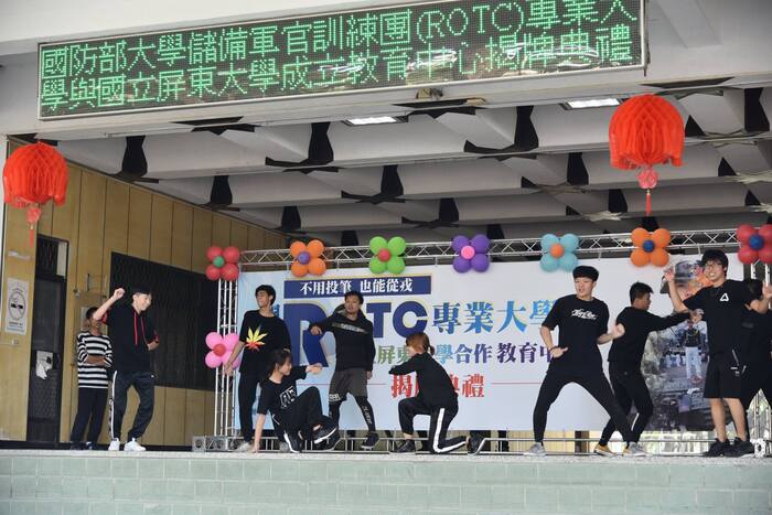 國防部ROTC專業大學與屏東大學合作成立教育中心揭牌圖片