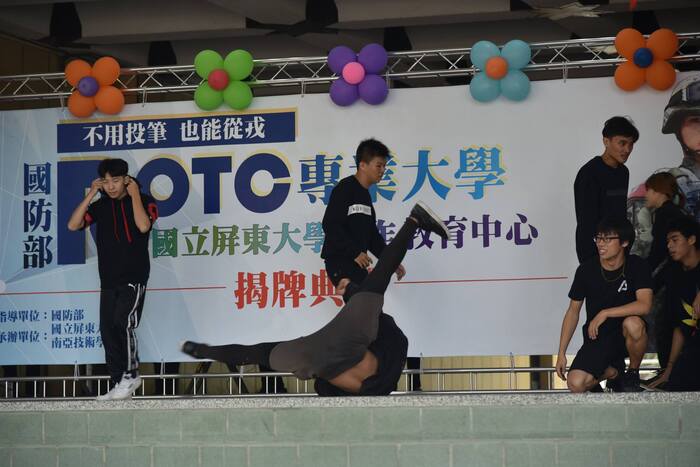 國防部ROTC專業大學與屏東大學合作成立教育中心揭牌圖片