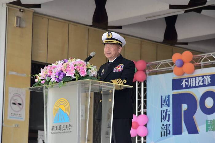 國防部ROTC專業大學與屏東大學合作成立教育中心揭牌圖片