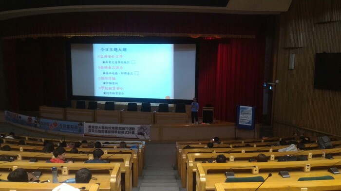 反毒防盜反詐騙宣導-歸來派出所胡峰銘所長圖片