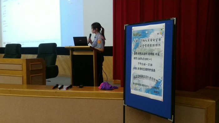 反毒防盜反詐騙宣導-歸來派出所胡峰銘所長圖片