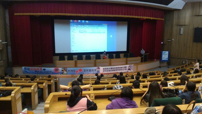 反毒防盜反詐騙宣導-歸來派出所胡峰銘所長圖片