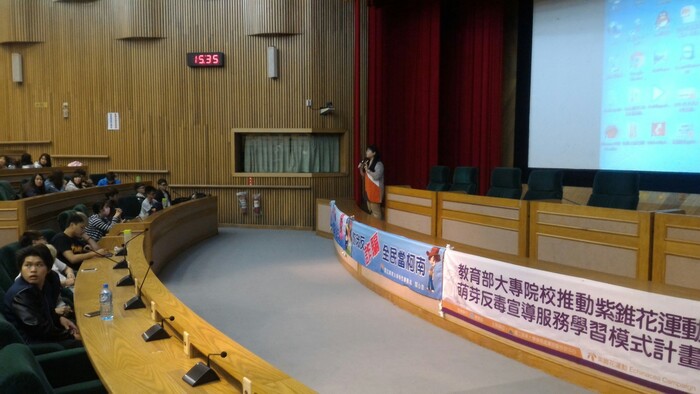 反毒防盜反詐騙宣導-歸來派出所胡峰銘所長圖片