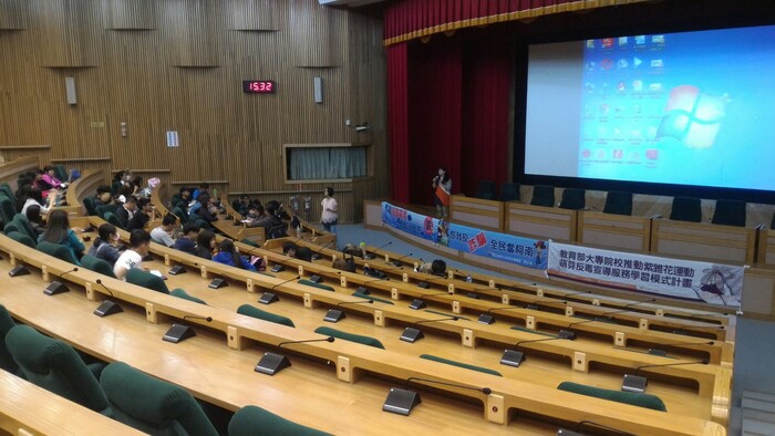 反毒防盜反詐騙宣導-歸來派出所胡峰銘所長圖片