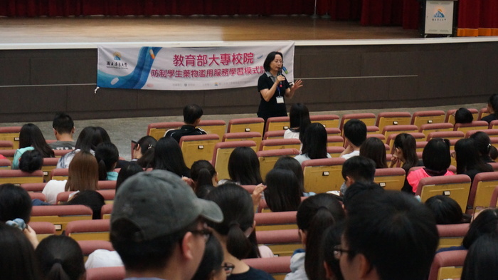 防制毒品危害，展開健康人生圖片