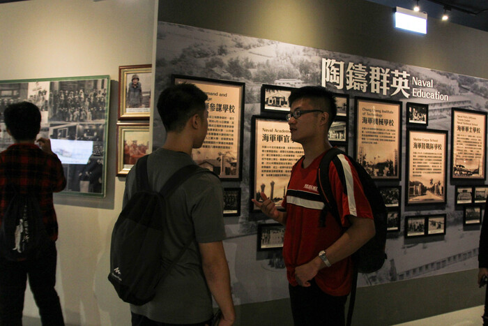 2017全民國防知性之旅圖片