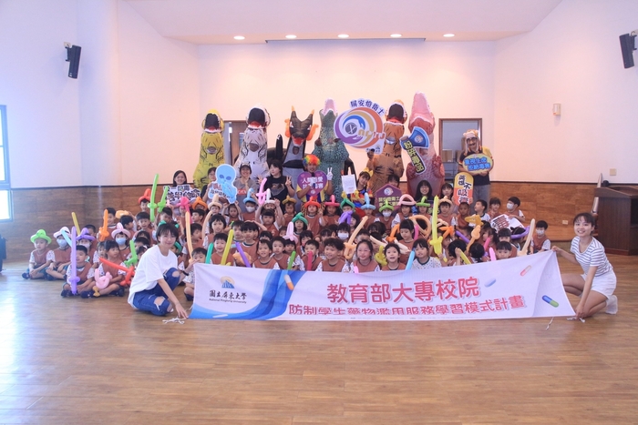 109學年度「大手拉小手-反毒鬥陣來」屏榮幼兒園校園安全暨反毒宣導圖片