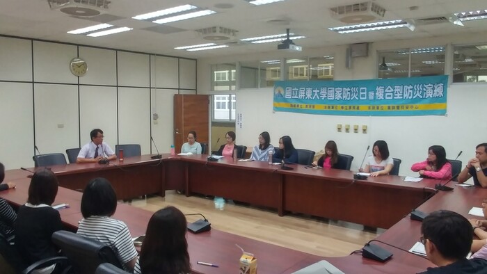 防災有共識，人人都是宣導員圖片