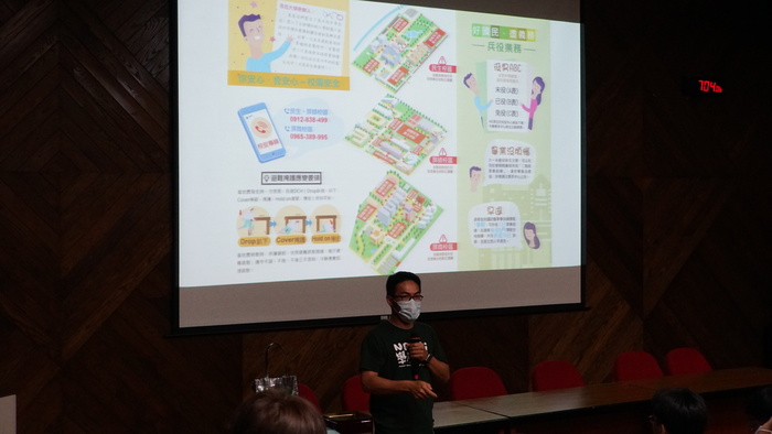 109新生必修秘笈，找到最安全的校園生活！圖片