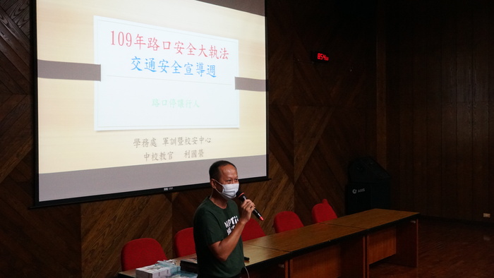109新生必修秘笈，找到最安全的校園生活！圖片