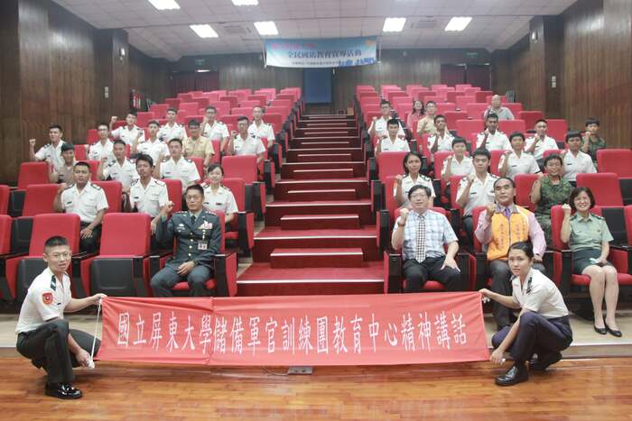 109學年度第1學期大學儲備軍官訓練團（ROTC）精神講話圖片