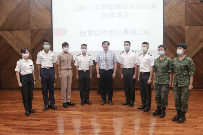 109學年度第1學期大學儲備軍官訓練團（ROTC）精神講話圖片
