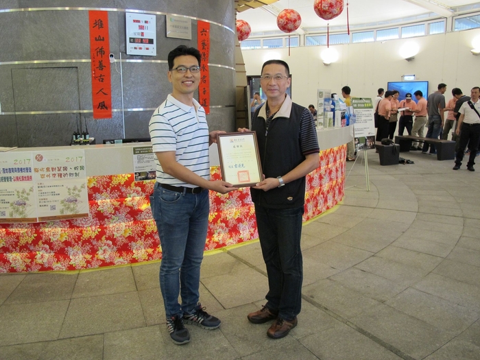 教育部高屏區資源中心106年第1次會員大會暨全民國防參訪活動圖片