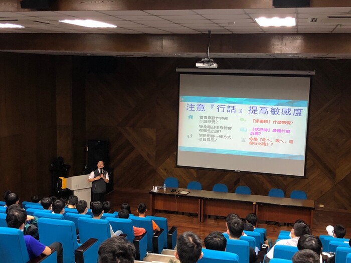 提升拒毒知能 增強反毒意識圖片