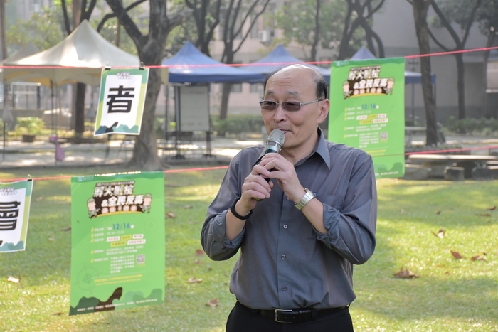 變得強大－2017年全民國防教育「屏大戰技」趣味競賽圖片