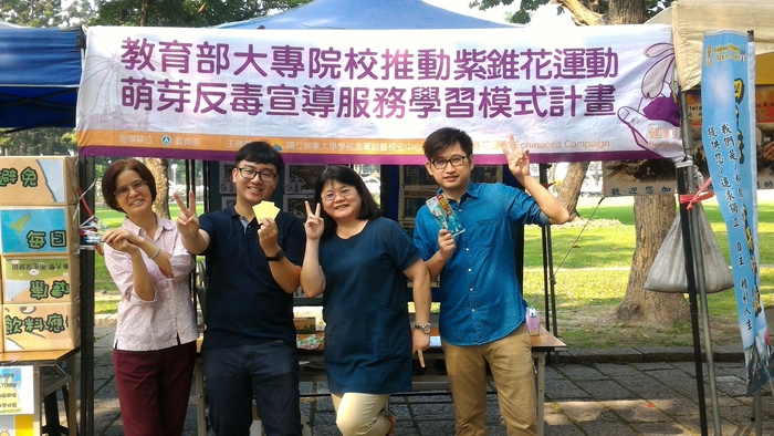 學務處聯合宣導活動熱鬧登場圖片