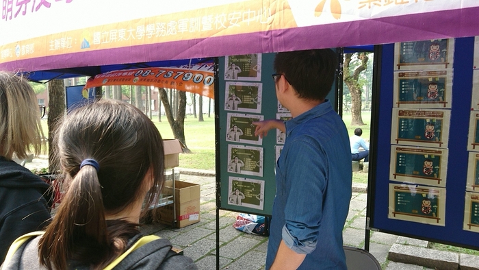 學務處聯合宣導活動熱鬧登場圖片