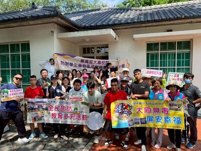 屏東縣全民國防暨反毒教育「城市心探索」開拓學習視野圖片
