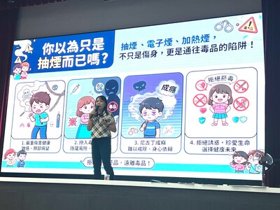 「遠離毒害，擁抱健康」防制學生藥物濫用專案教育活動圖片