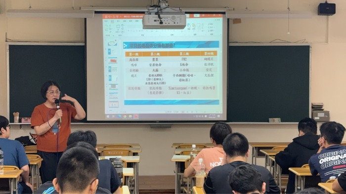 「遠離毒害，擁抱健康」防制學生藥物濫用專案教育活動圖片