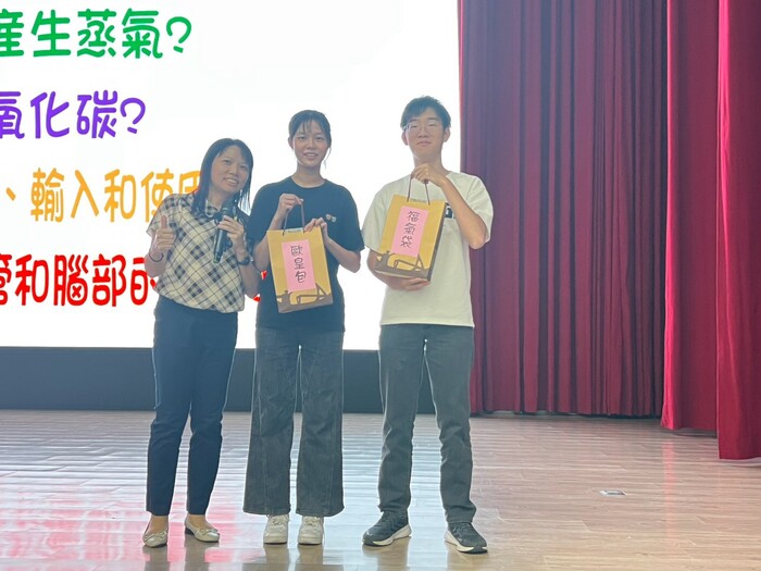 「遠離毒害，擁抱健康」防制學生藥物濫用專案教育活動圖片