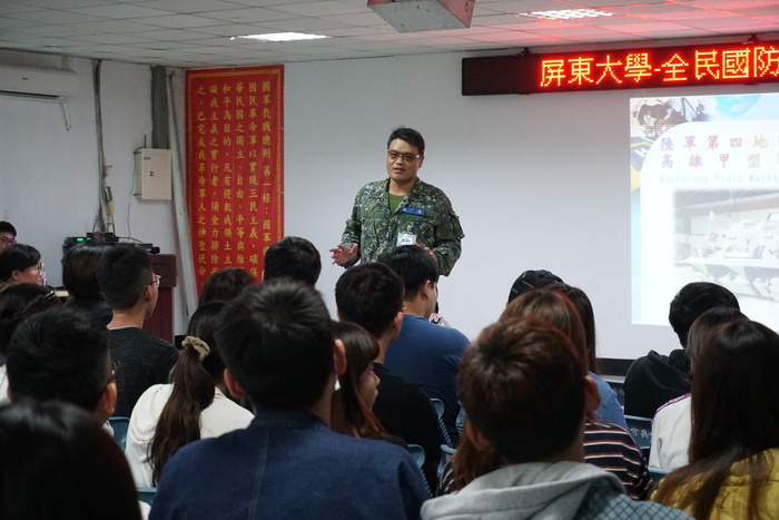前進高保，忠誠先勤圖片