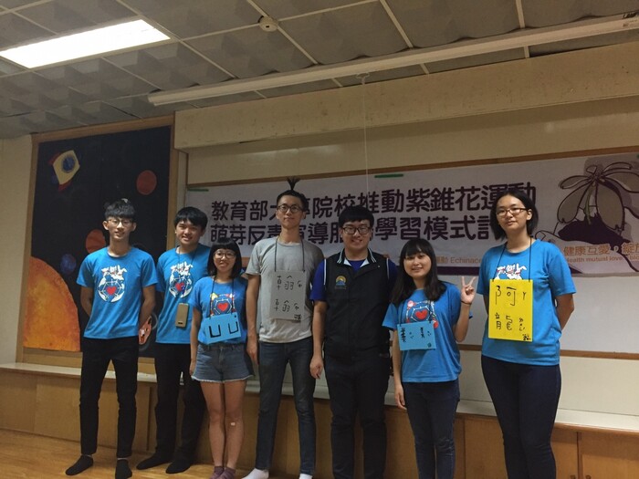 大手拉小手，屏大唐榮反毒鬥陣來圖片