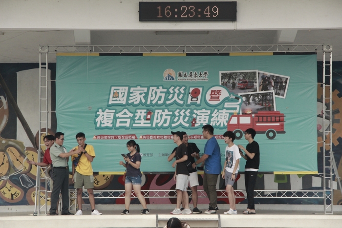 921大地震屆滿20周年，屏東大學國家防災日防災演練，大家動起來圖片