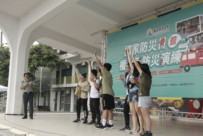 921大地震屆滿20周年，屏東大學國家防災日防災演練，大家動起來圖片