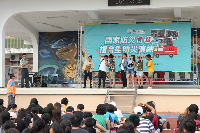 921大地震屆滿20周年，屏東大學國家防災日防災演練，大家動起來圖片