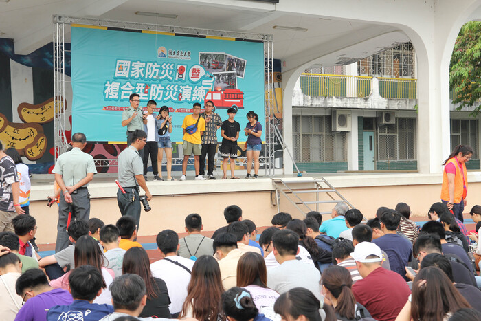 921大地震屆滿20周年，屏東大學國家防災日防災演練，大家動起來圖片