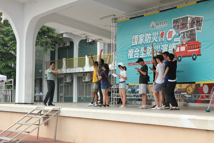 921大地震屆滿20周年，屏東大學國家防災日防災演練，大家動起來圖片