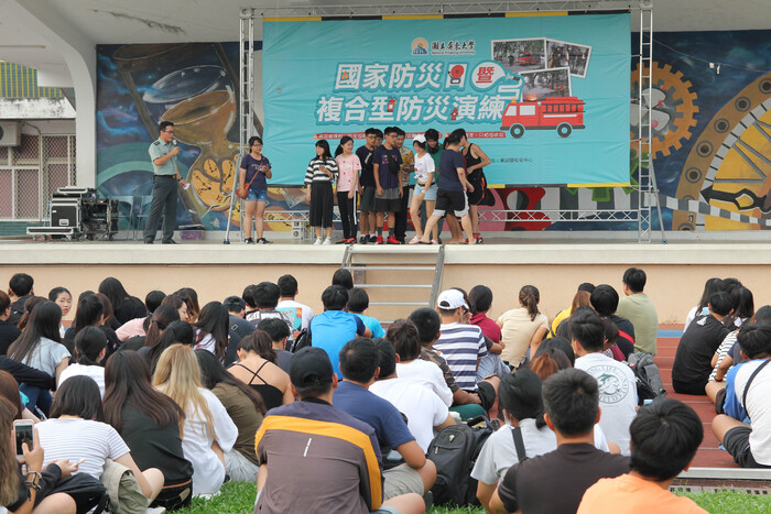 921大地震屆滿20周年，屏東大學國家防災日防災演練，大家動起來圖片