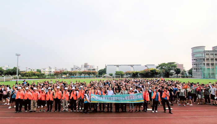 921大地震屆滿20周年，屏東大學國家防災日防災演練，大家動起來圖片