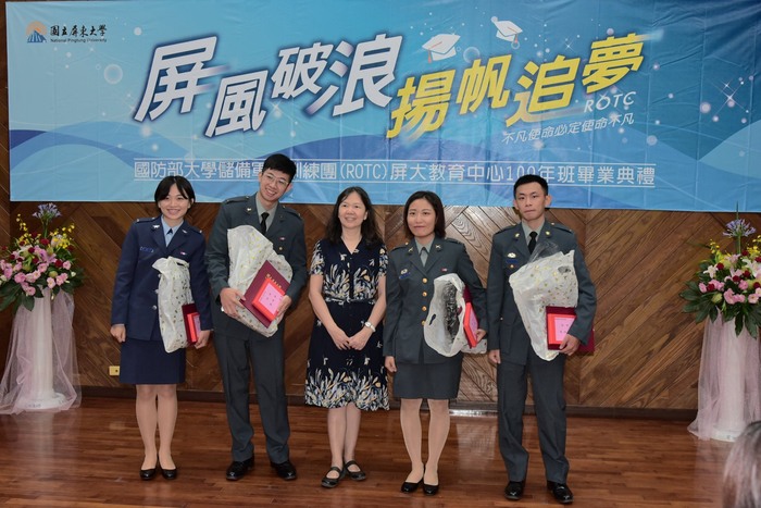 畢業即軍官 屏大首屆ROTC學生今畢業圖片