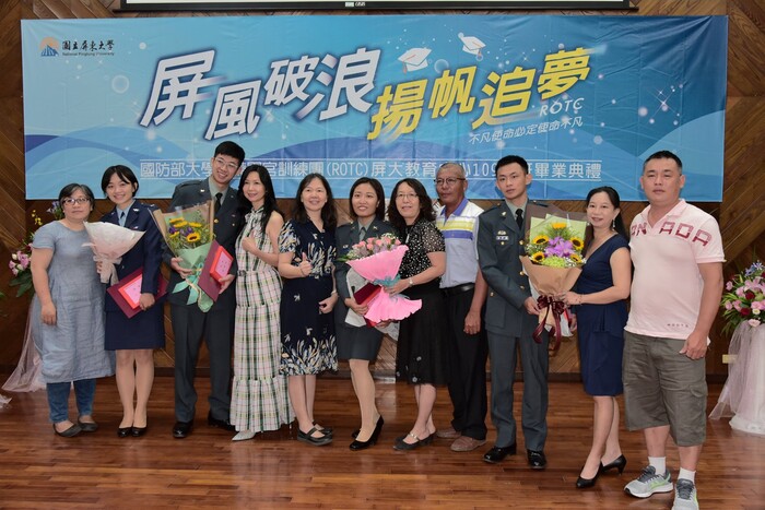 畢業即軍官 屏大首屆ROTC學生今畢業圖片