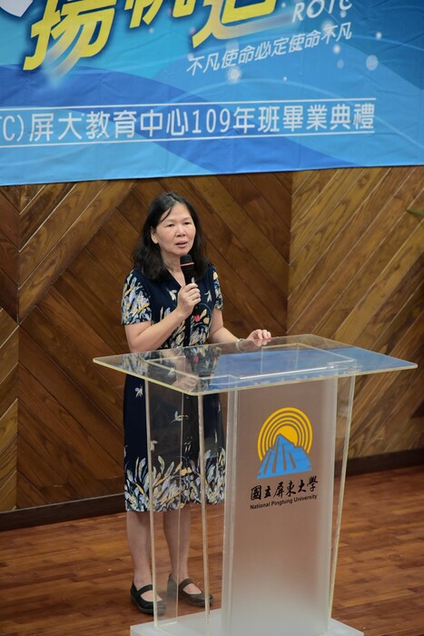 畢業即軍官 屏大首屆ROTC學生今畢業圖片