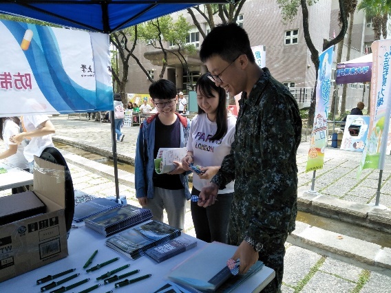 國立屏東大學學務嘉年華會-推動全民國防教育暨ROTC宣傳活動圖片